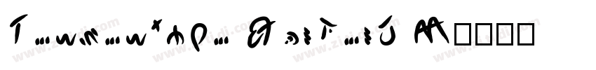 Tensentype RuiHeiJ W字体转换